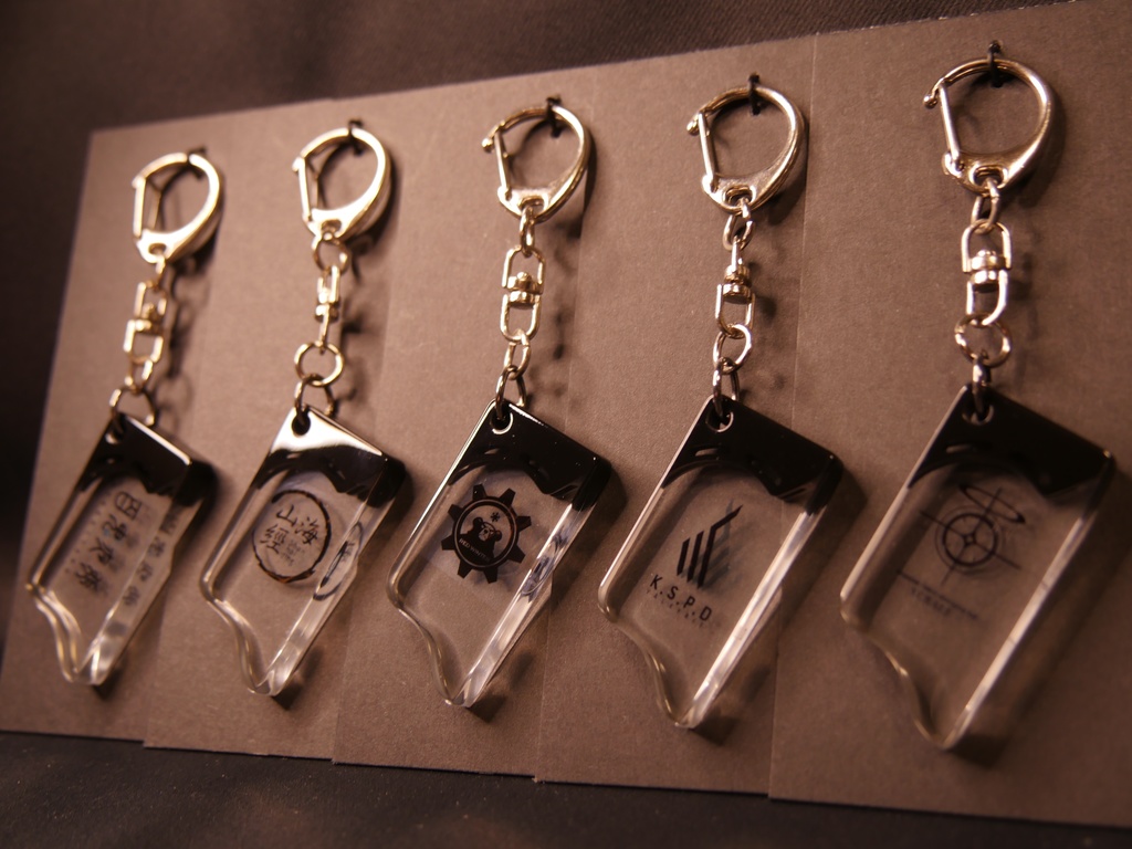 【ブルーアーカイブ】校章キーホルダー