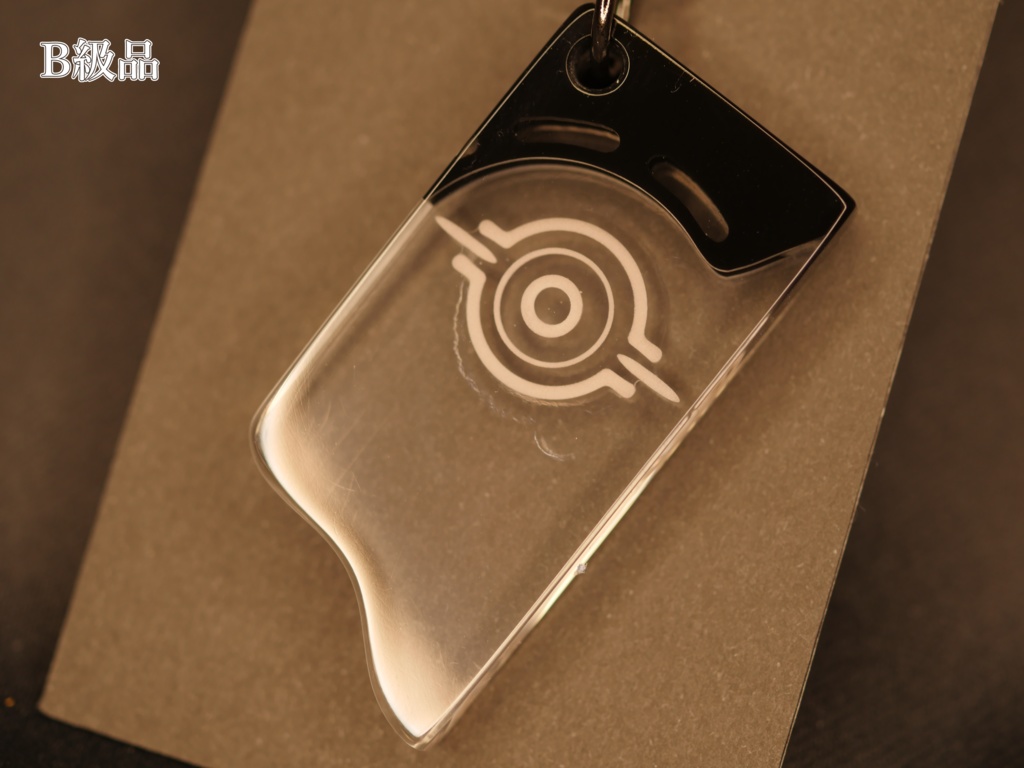 【ブルーアーカイブ】煌めくヘイローキーホルダー ver.ホシノ