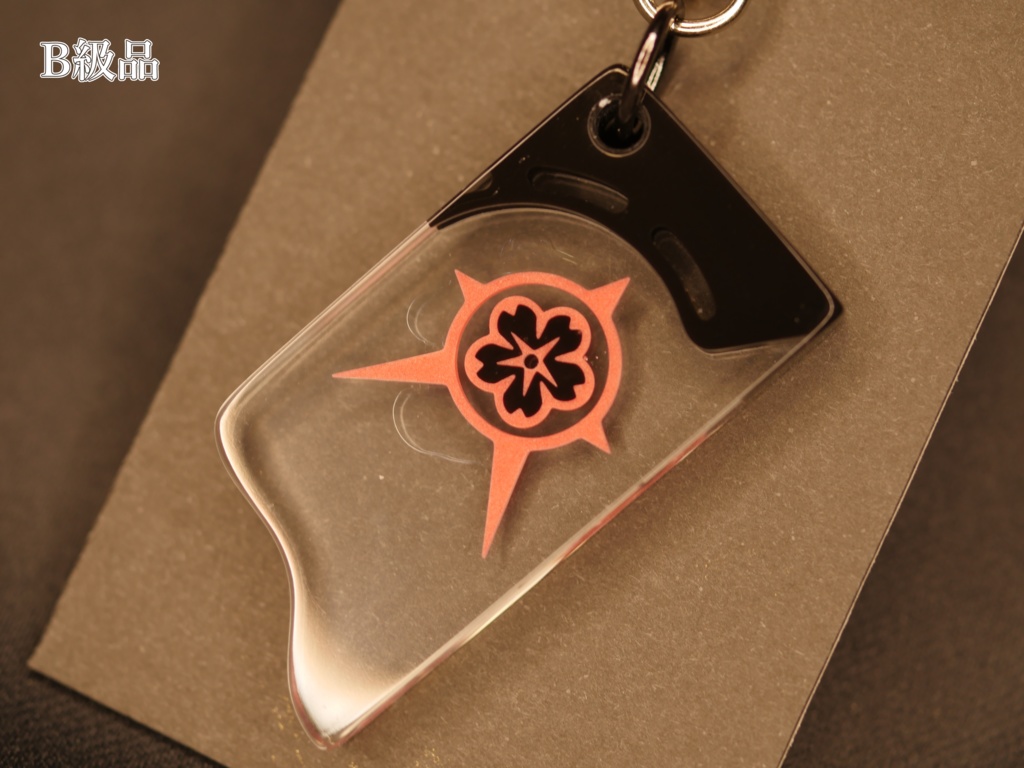 【ブルーアーカイブ】煌めくヘイローキーホルダー ver.ワカモ