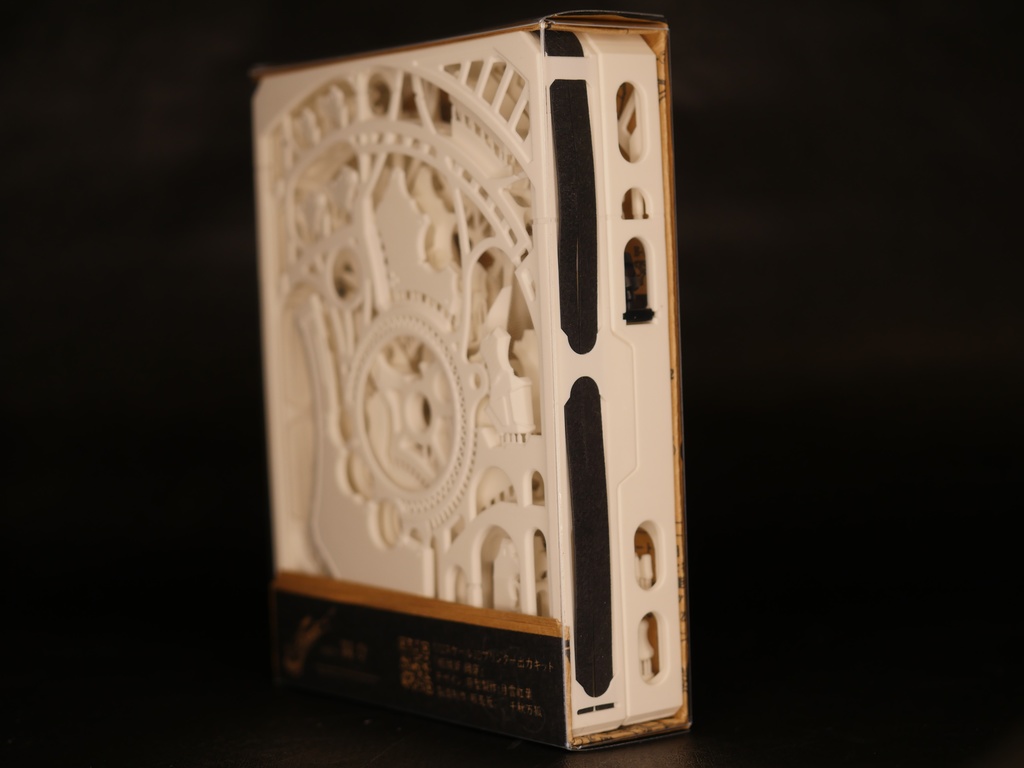 【1/12スケール】修祓斧 鋼穿(コウセン)