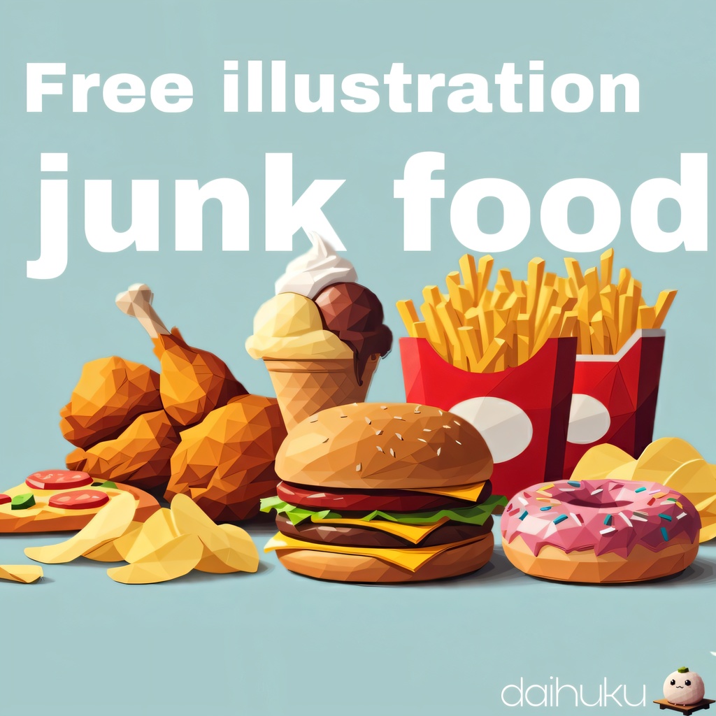ジャンクフード　イラスト(046757)