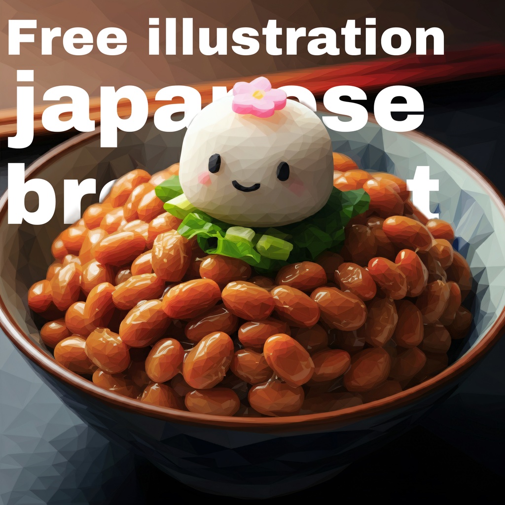 日本定番朝食　イラスト(576904)