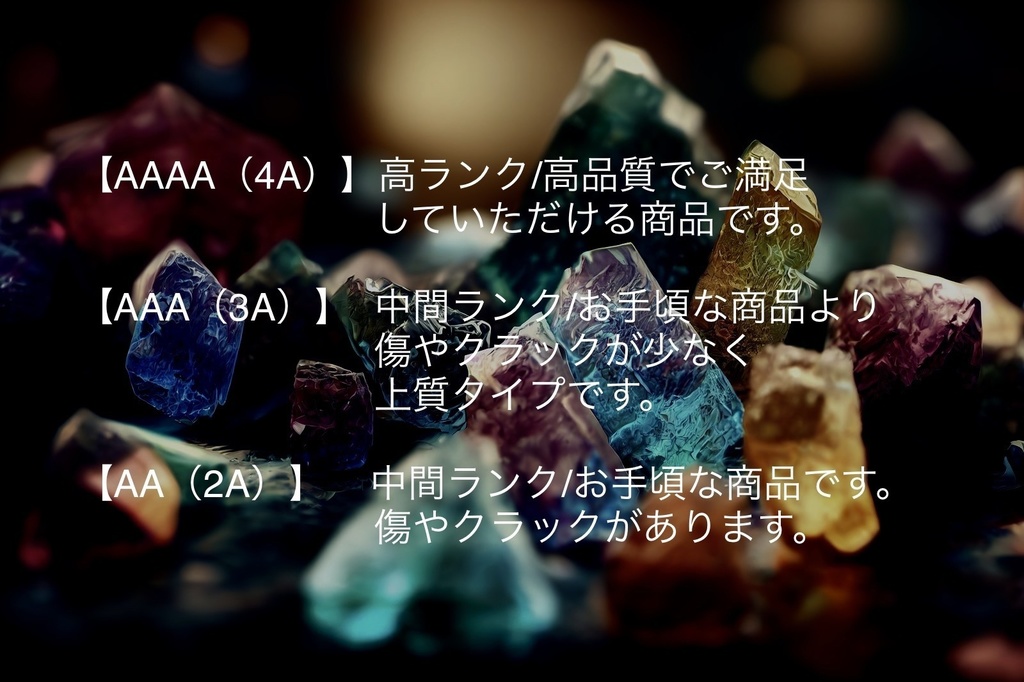 ラピスラズリ8mm×コットン風パール6mm ブレスレット ☆新品☆