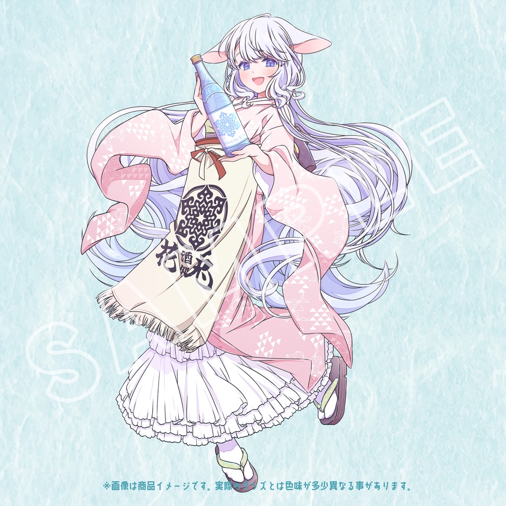 【受注販売】アクリルスタンド_酒処おもてなしver. by Upas Nonno【4/15〆】