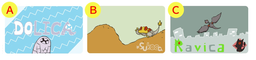ICカードステッカー