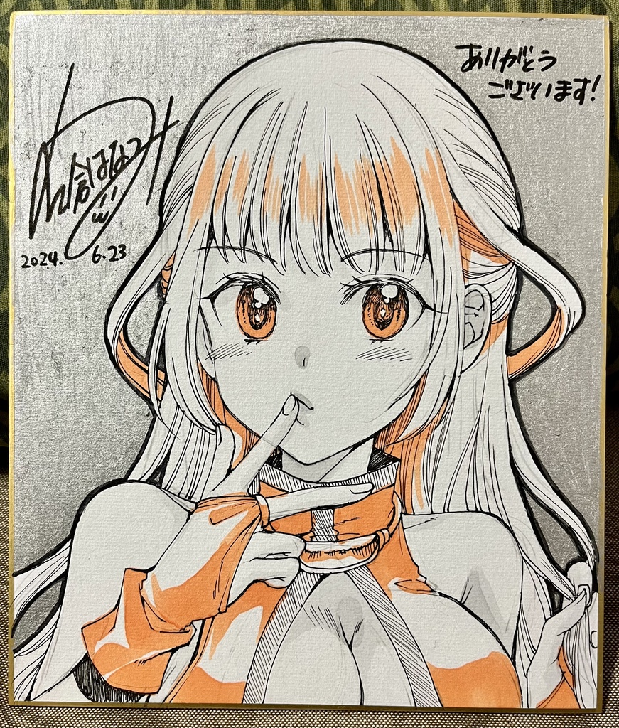 直筆イラスト色紙(北ティア19)