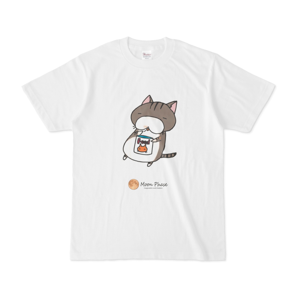 【Tシャツ】くーたろ おやつ