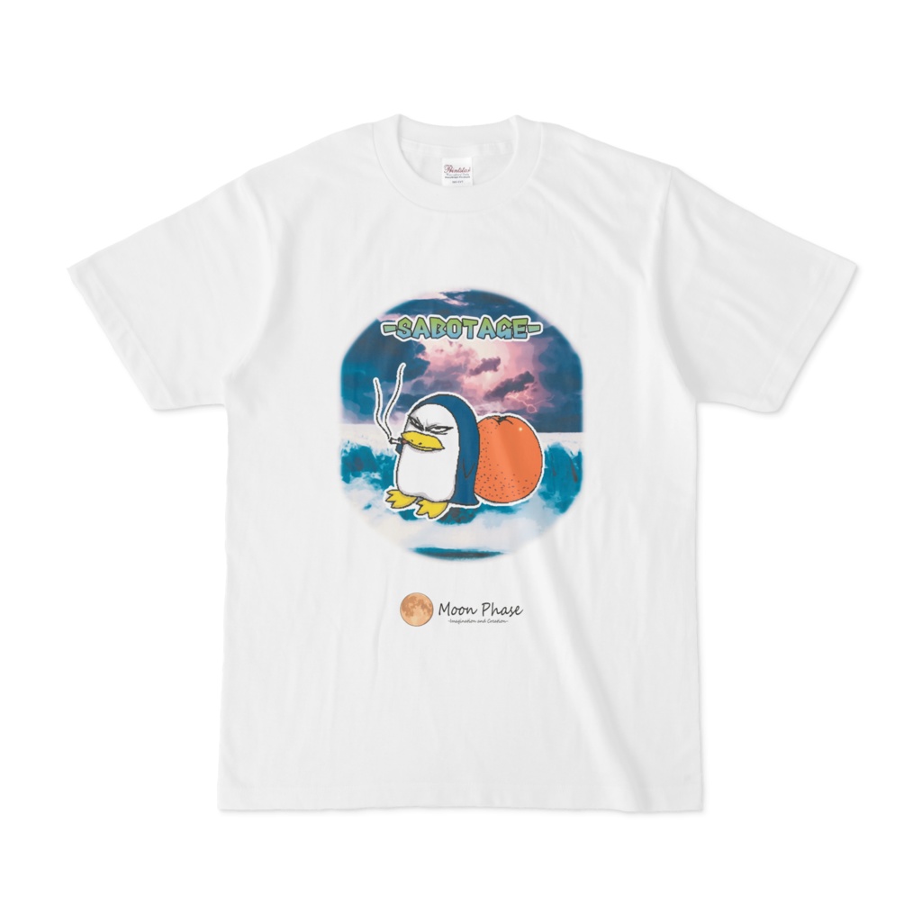 【Tシャツ】サボタージュ