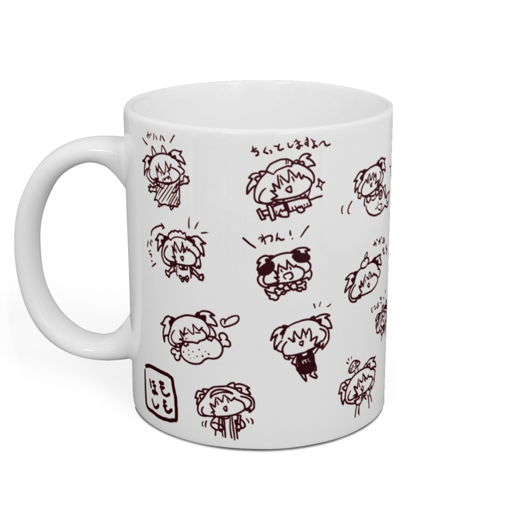 誰得?!ゆるももほしマグカップ