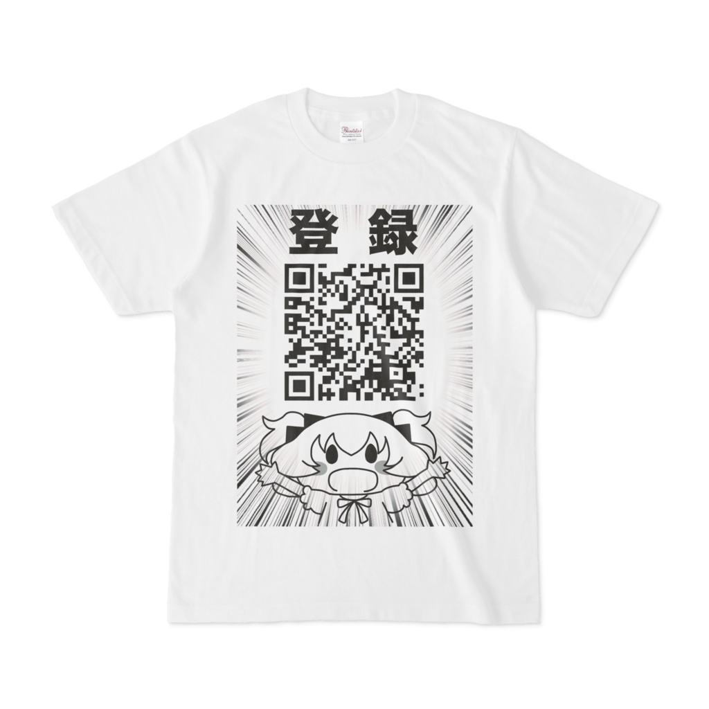 圧強!ゆるももほしTシャツ(登録)