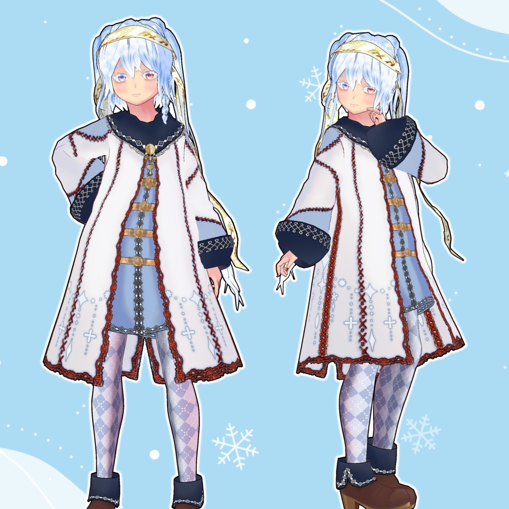 民族衣装ぽい錬金術師ぽい魔法ぽいアバター【lilToon設定済み】【衣装テクスチャ付】