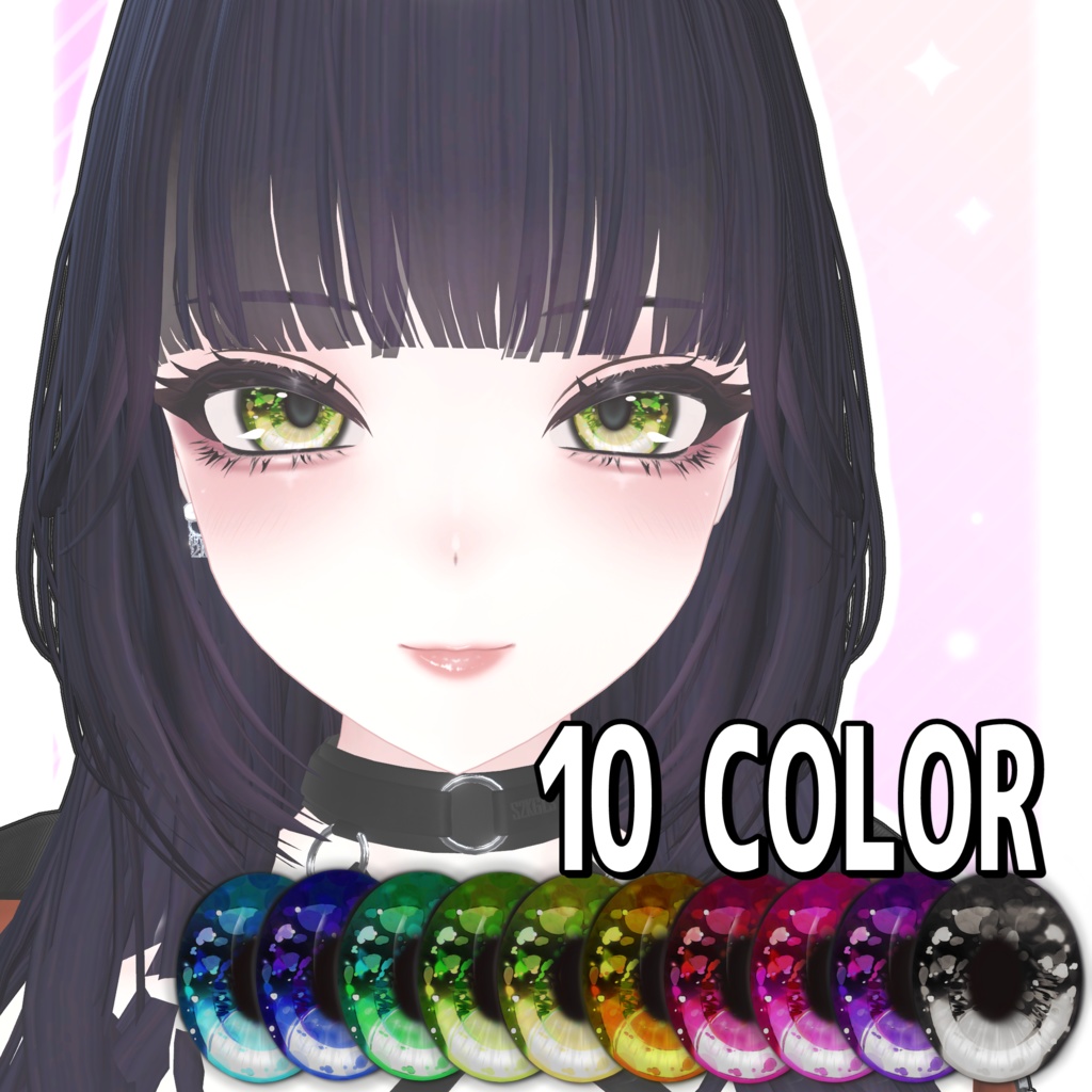 【1Color free】しゅあん 発光アイテクスチャ10色 + つやリップ 10 Eye texture and Lips【Shuan】