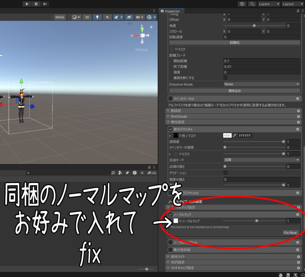 【1Color free】しゅあん 発光アイテクスチャ10色 + つやリップ 10 Eye texture and Lips【Shuan】
