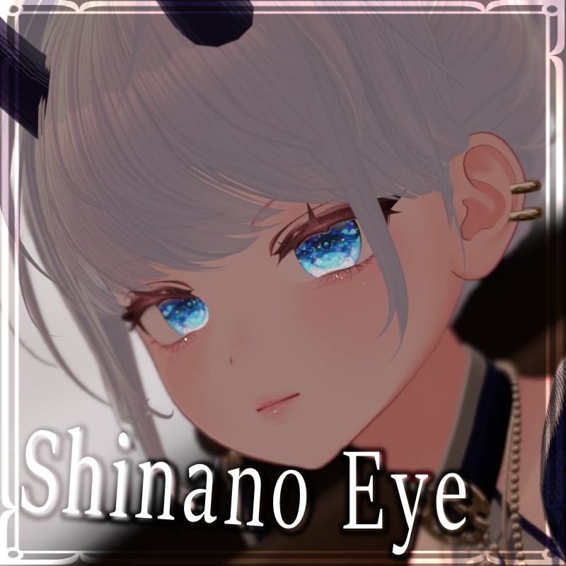 【しなの用 グレー無料 全10色】ジュエリーアイテクスチャ Shinano VRChat