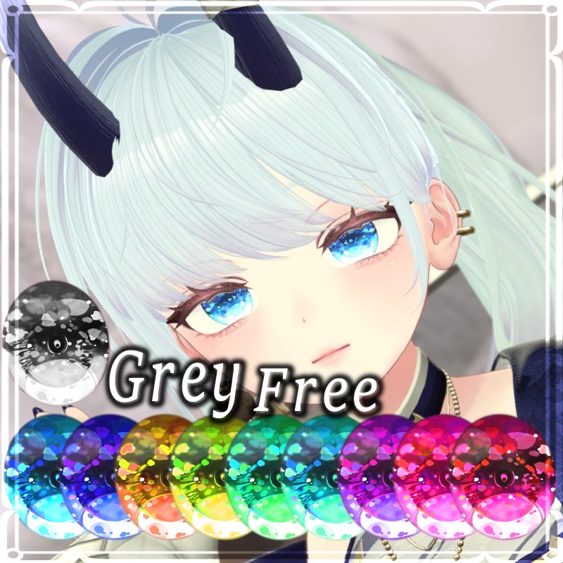 【しなの用 グレー無料 全10色】ジュエリーアイテクスチャ Shinano VRChat