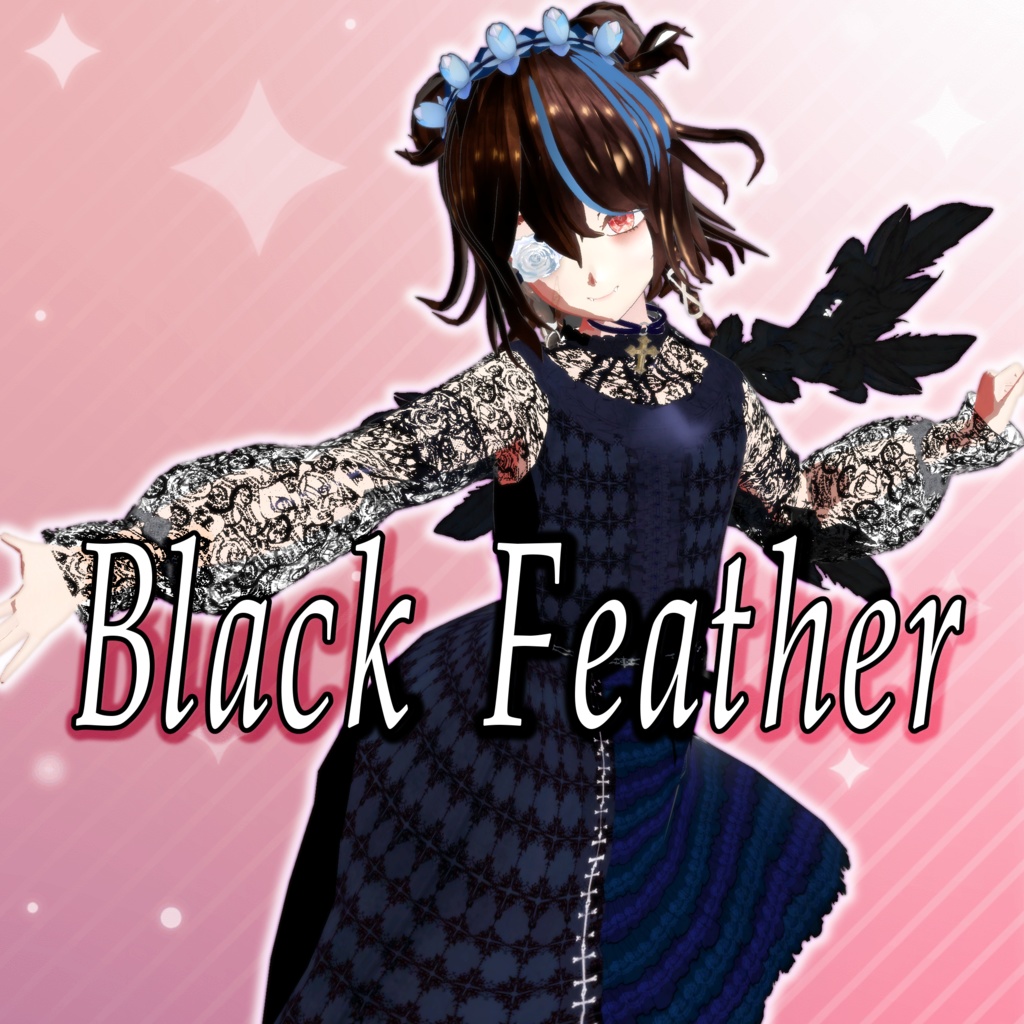 [VRoid]黒い羽根(頭に追従)[カスタムアイテム]