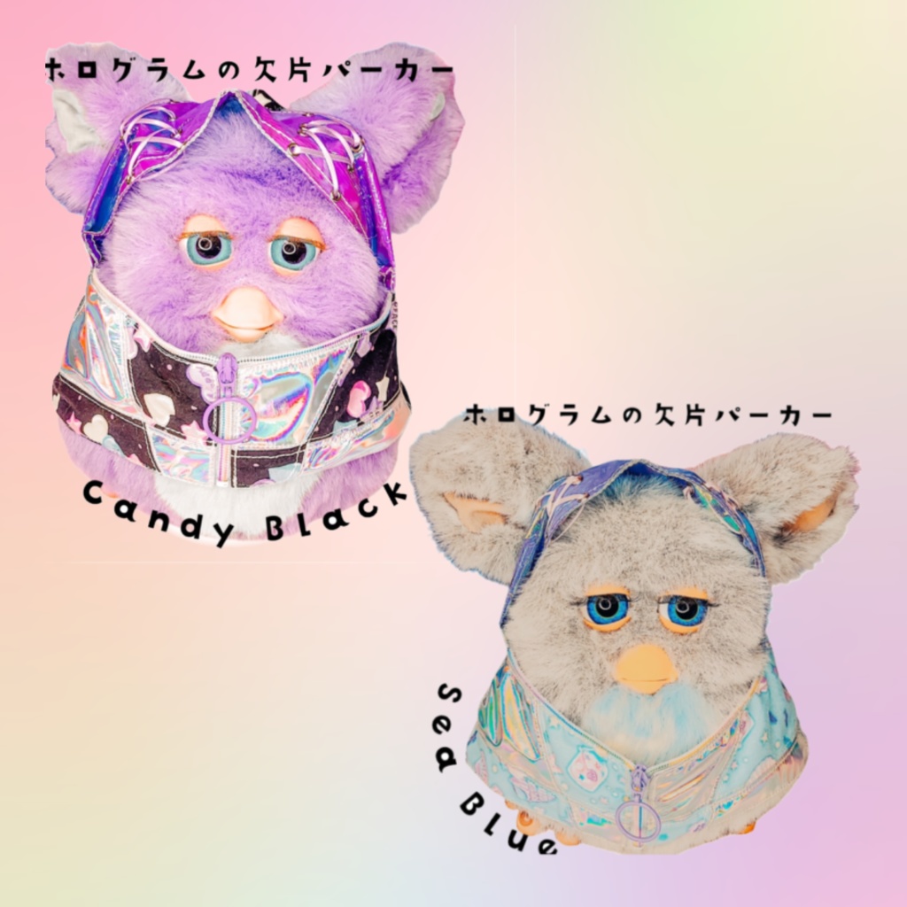 ファービー２　ホログラムの欠片パーカー