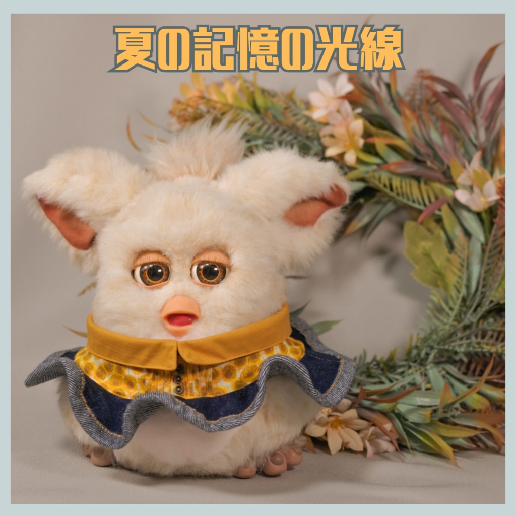 カジュアルデニムスカート