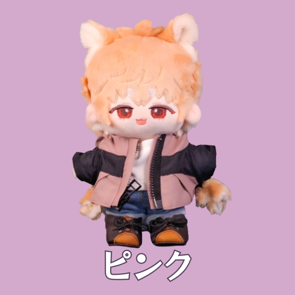 マウンテンパーカー✧15センチ無ぬいサイズ✧