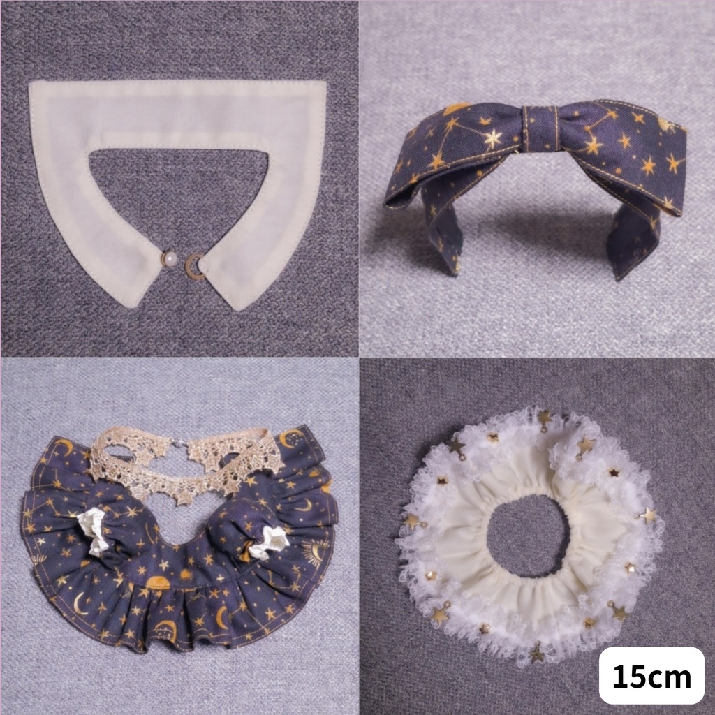 星空に星座を探して