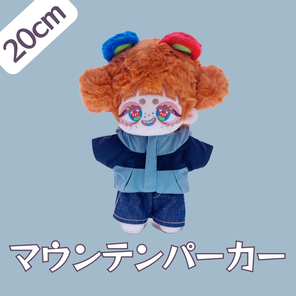 マウンテンパーカー