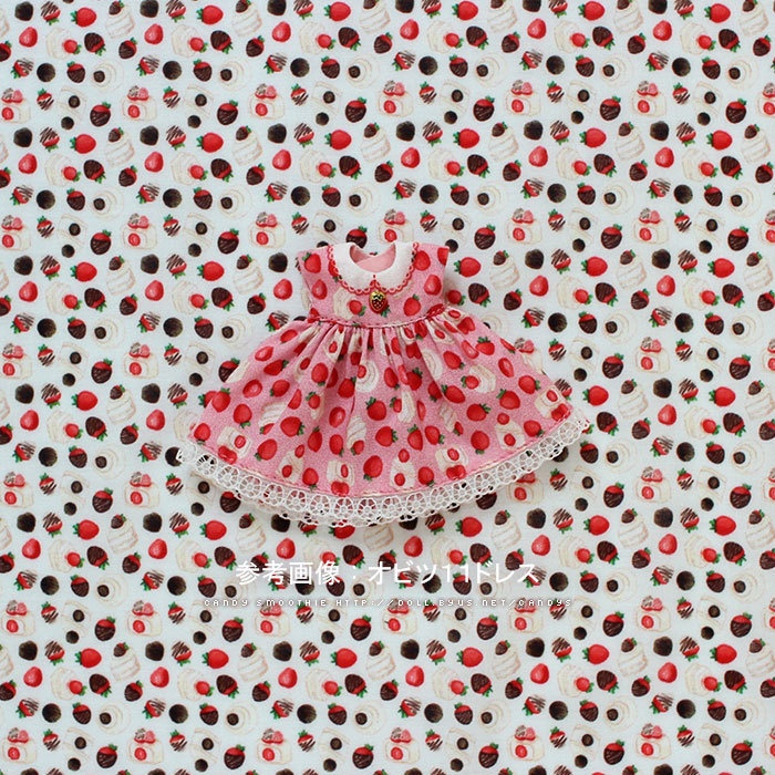 Candy Smoothie ドール用生地 Strawberries