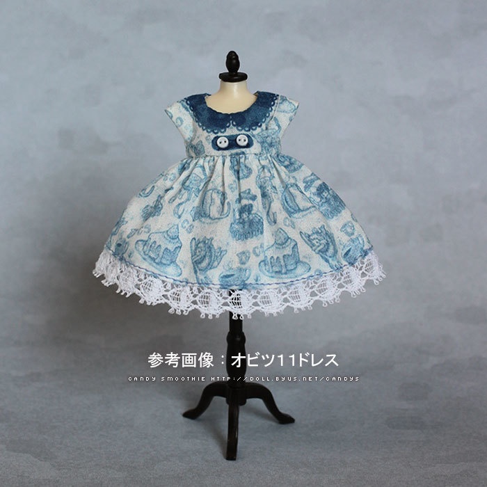 Candy Smoothie ドール用生地 Sweet Things