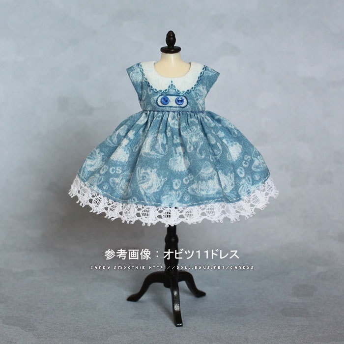 Candy Smoothie ドール用生地 Sweet Things