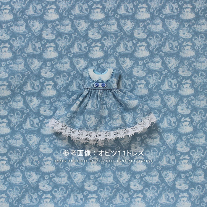 Candy Smoothie ドール用生地 Sweet Things