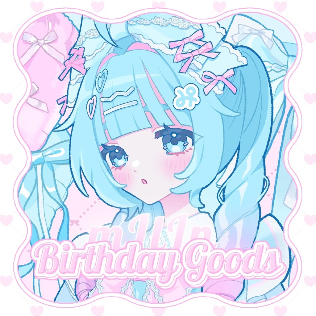 mIlIn - 2026 Birthday goods -