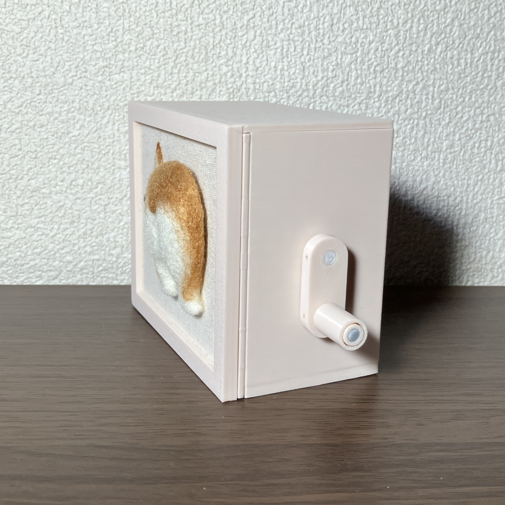 羊毛フェルトからくり『コーギーのおしり』(ハンドメイド 置き物 雑貨 オートマタ)