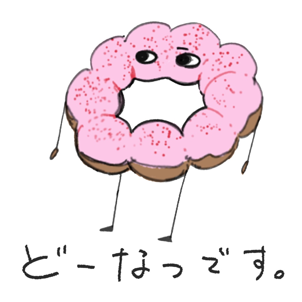 どーなつです。Tシャツ