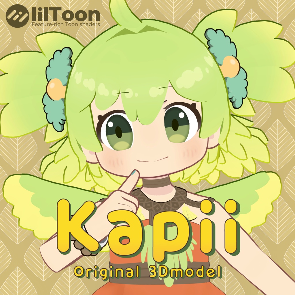 【オリジナル3Dモデル】Kapii -カピィ-