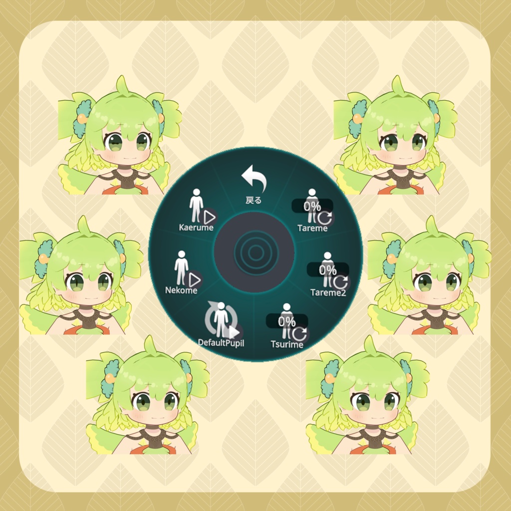 【オリジナル3Dモデル】Kapii -カピィ-