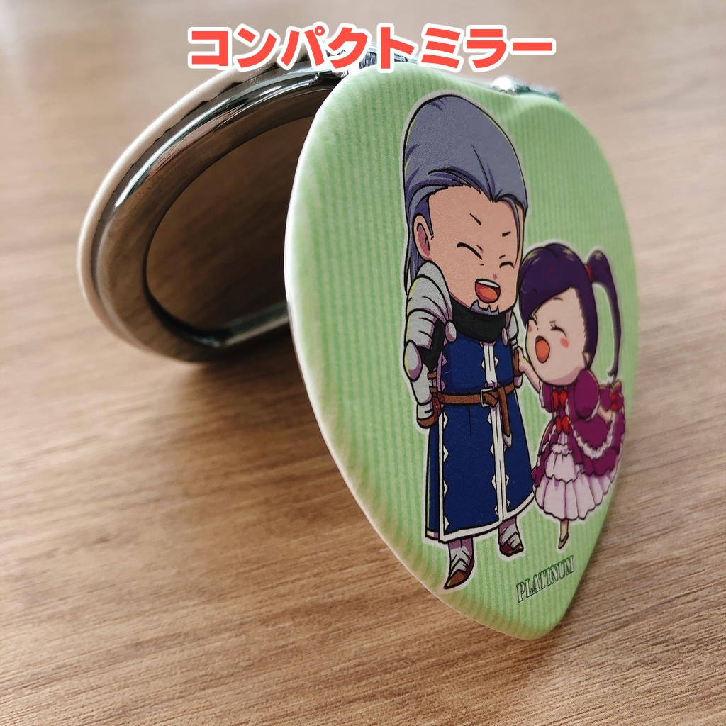 グレマルグッズ各種