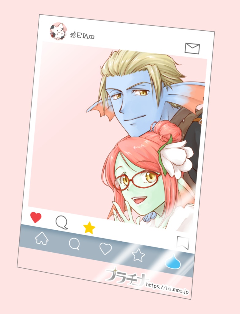 じゆてなグッズ