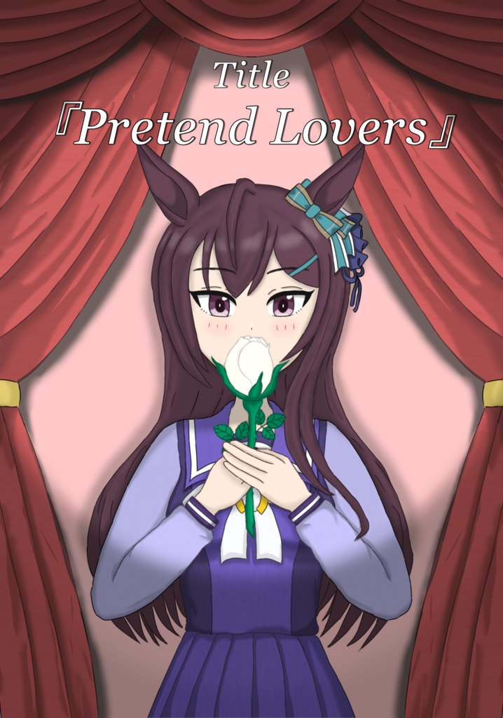 Title 『Pretend Lovers』