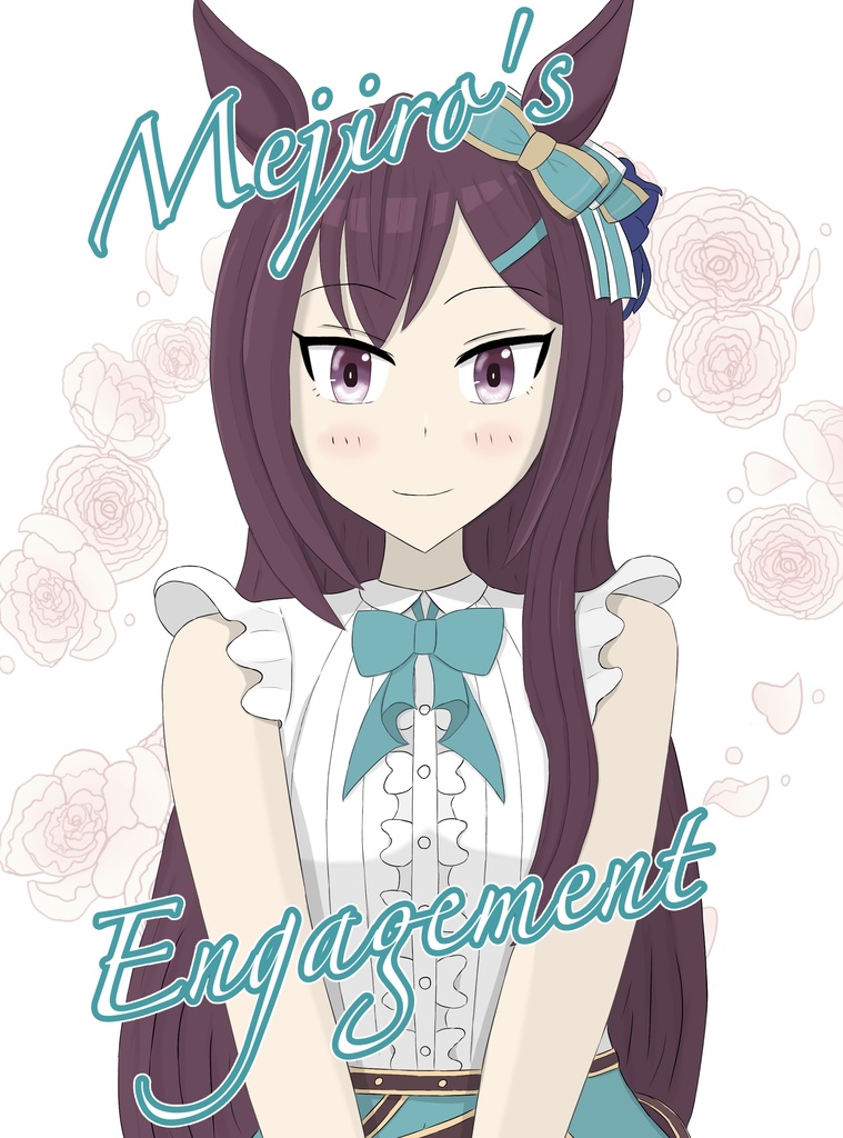 Mejiro's Engagement