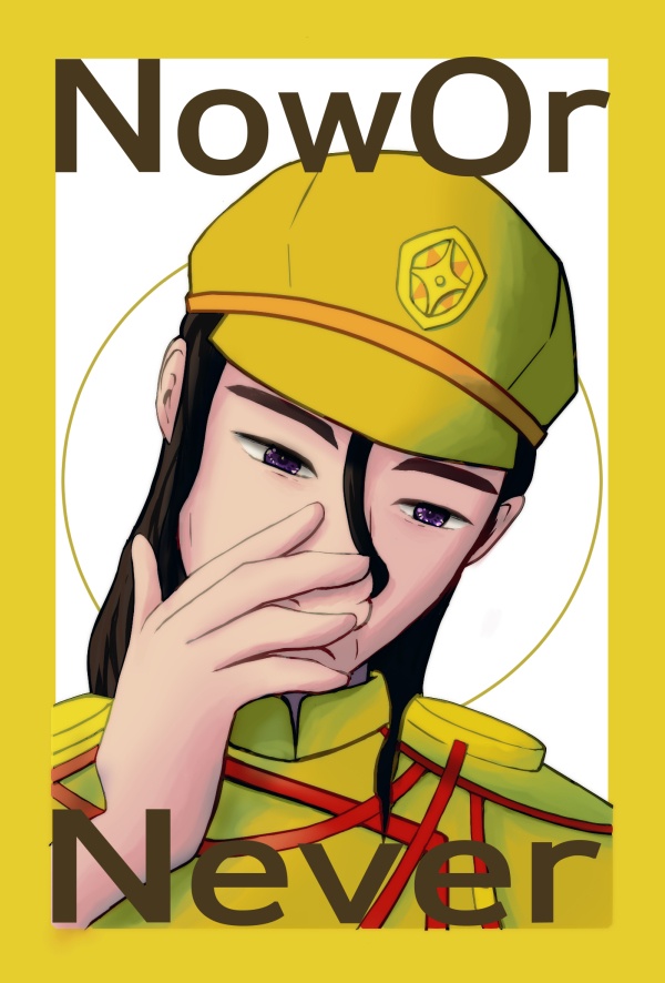 NowOrNever(アクスタ付き）