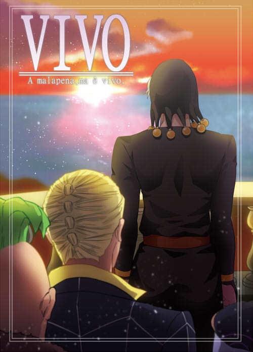 VIVO