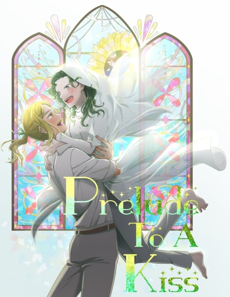 Prelude To A Kiss