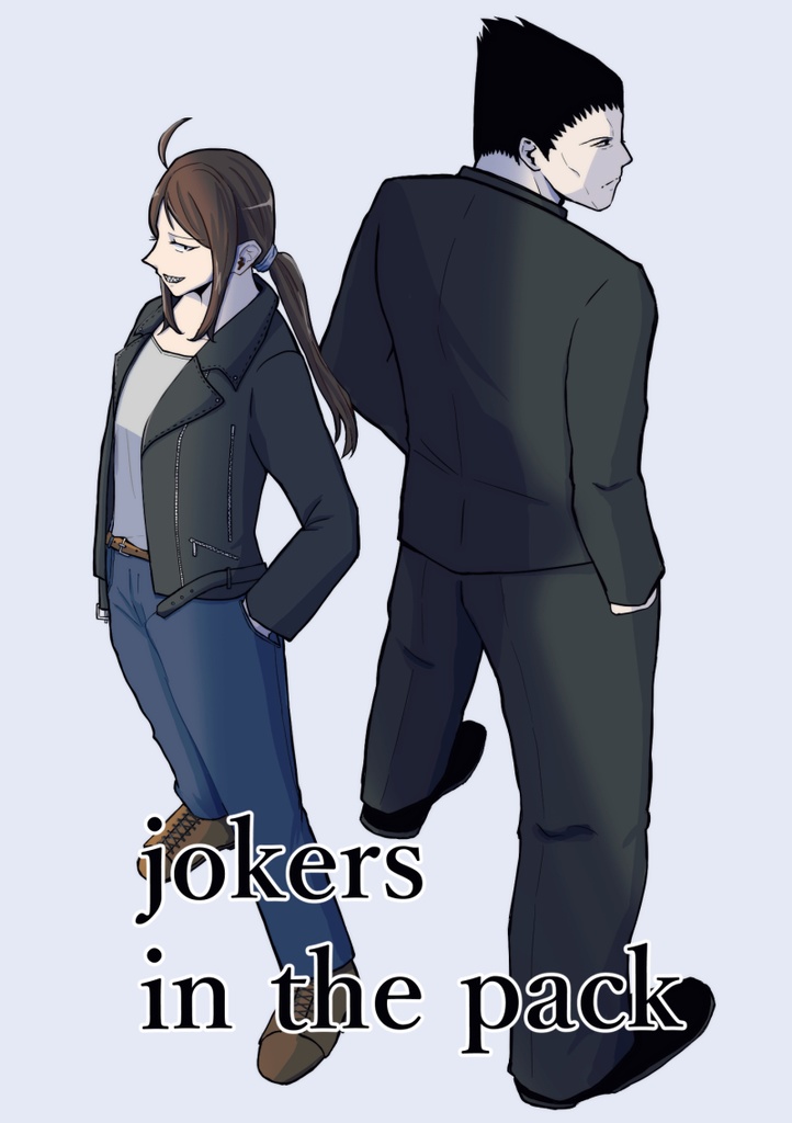 jokers in the pack