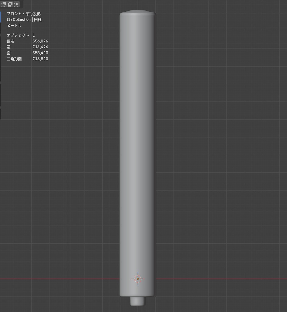 サプレッサー(blender,FBX)