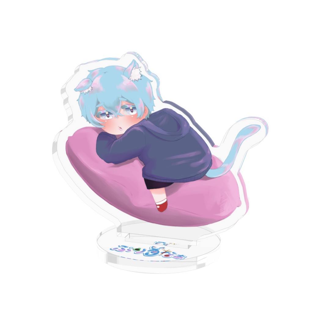 ぷりずなぁ ミニアクスタ