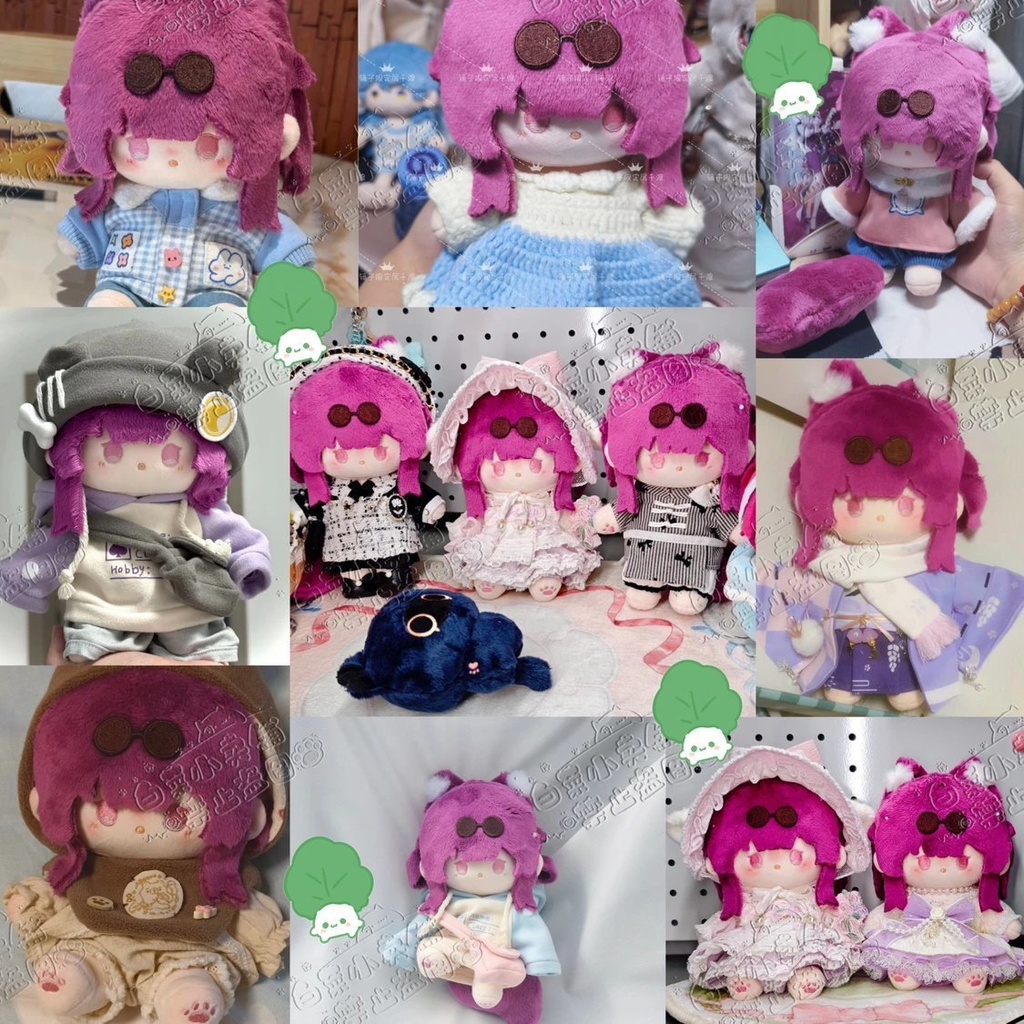 「受注」꒰カフカ꒱「20cm ぬいぐるみ」