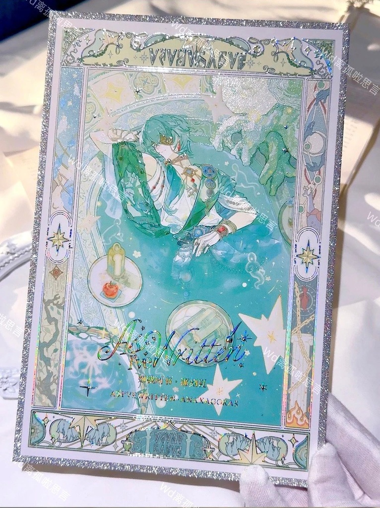 「受注」꒰As I've Written꒱「崩壊スターレイル同人グッズセット」