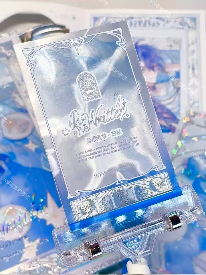 「受注」꒰As I've Written꒱「崩壊スターレイル同人グッズセット」