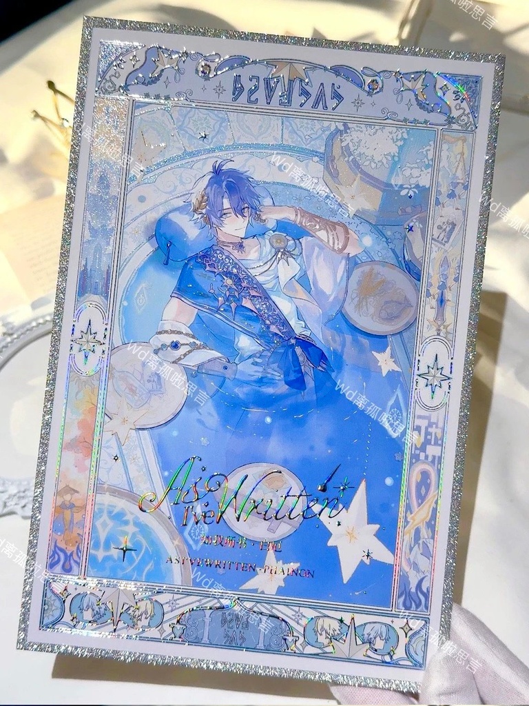 「受注」꒰As I've Written꒱「崩壊スターレイル同人グッズセット」