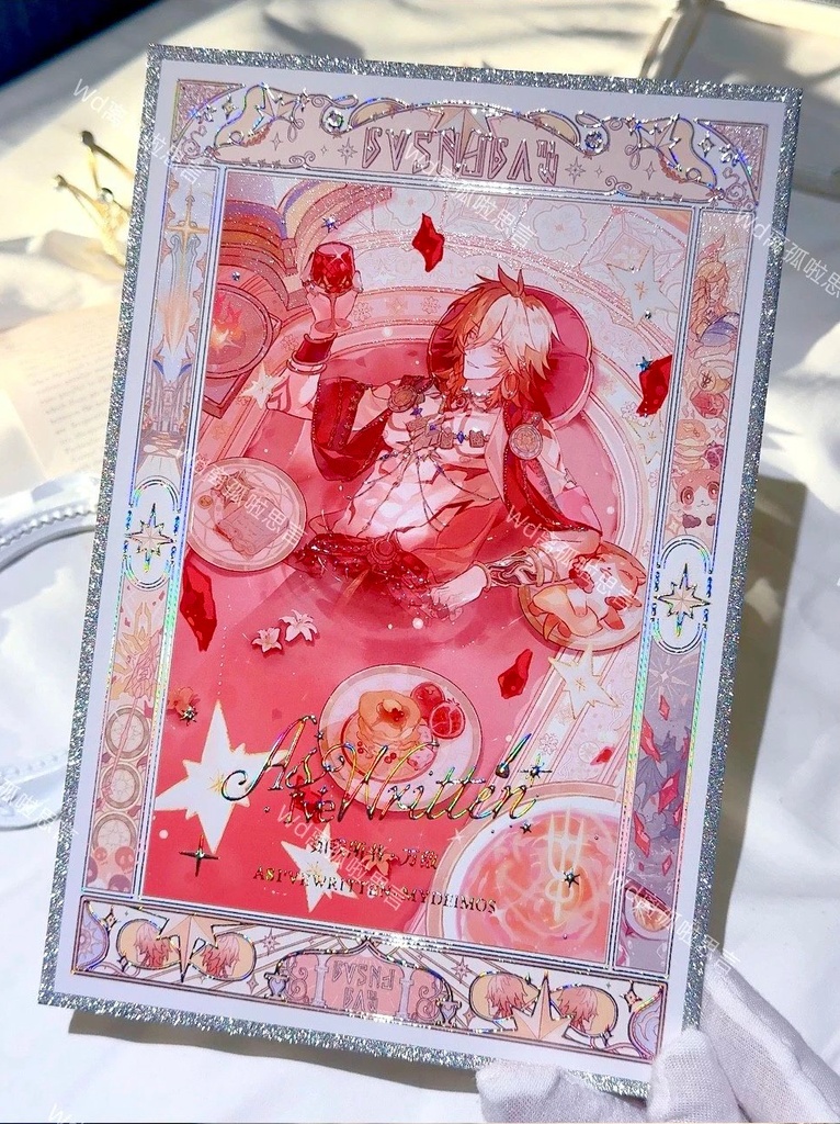 「受注」꒰As I've Written꒱「崩壊スターレイル同人グッズセット」