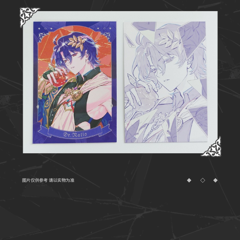 「受注」꒰Glittering꒱「崩壊スターレイル同人グッズセット」